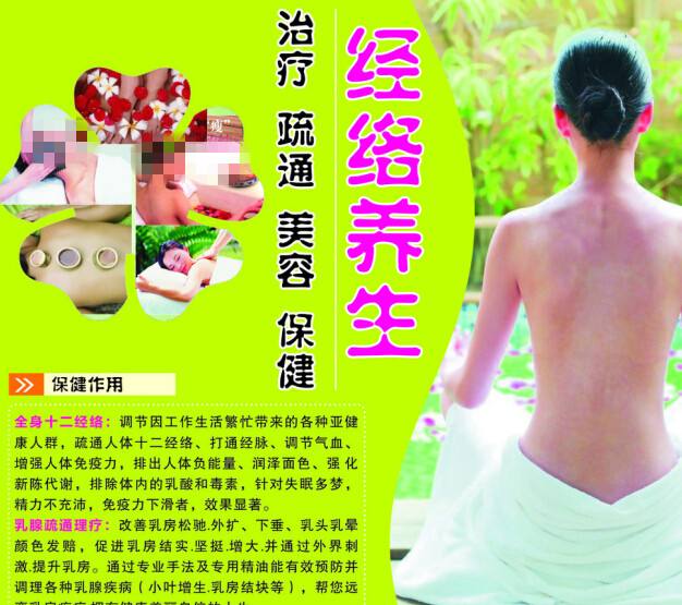 办理东康涅狄格州立大学学历认证
